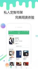 乐鱼真人app